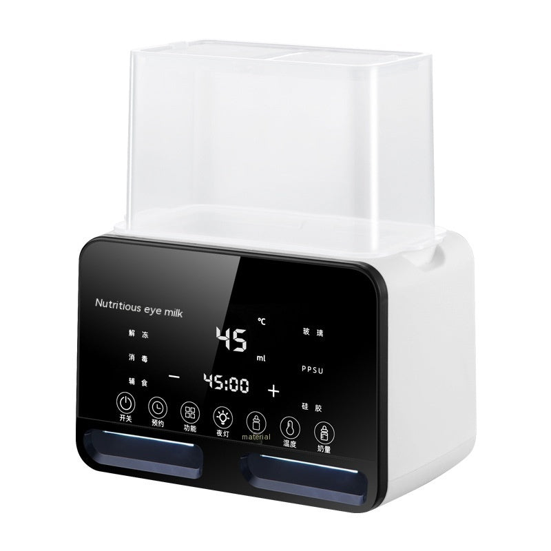 Automatic Milk Warmer