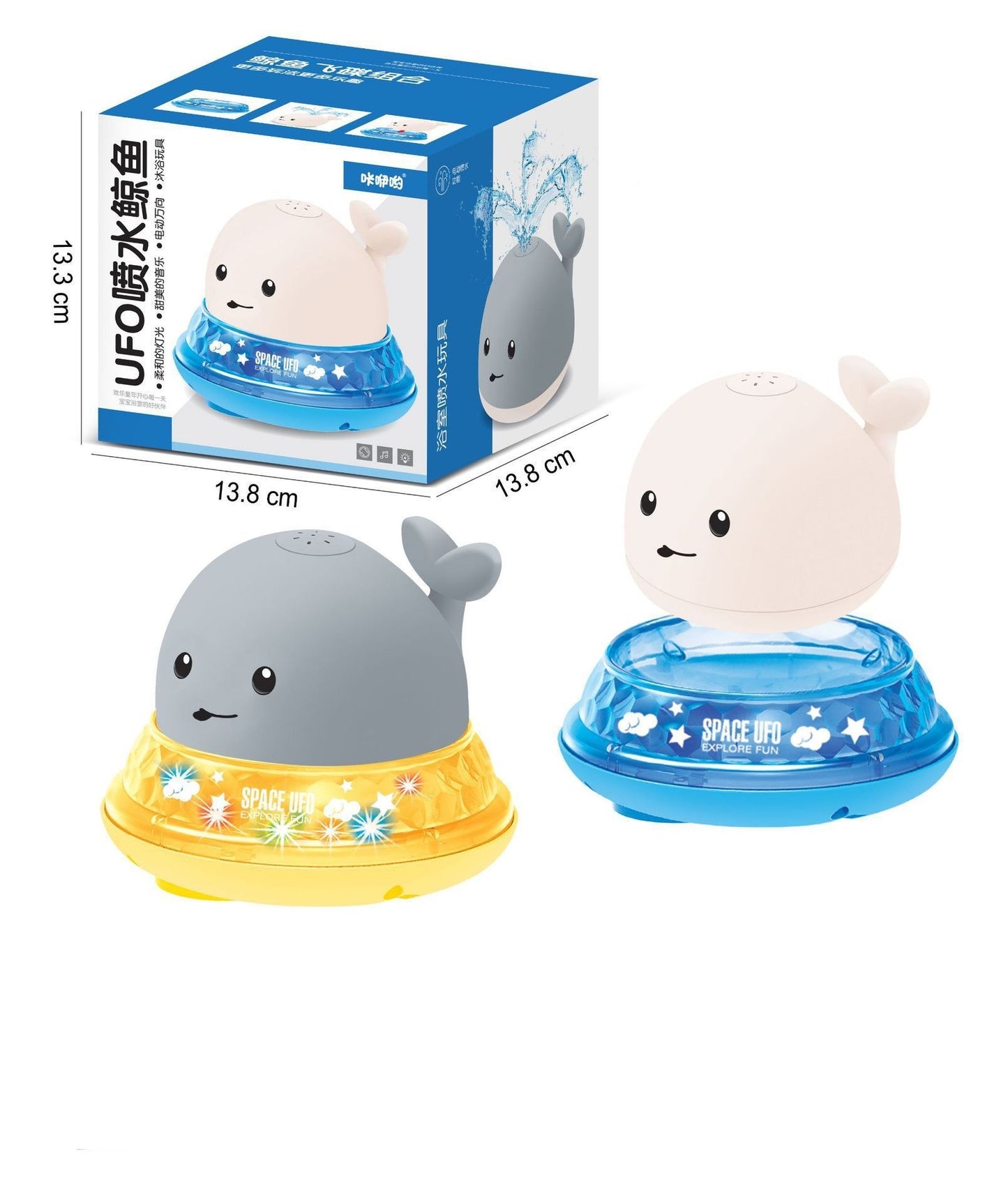 Whale Sprayer Bath Toy